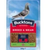 Bucktons Breed And Wean 20kg -PetHaven Sales Store 0002084 bucktons breed and wean 20kg 600
