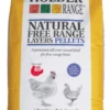 Allen & Page Small Holder Layers Pellets 20kg 1 Allen & Page Small Holder Layers Pellets 20kg -PetHaven Sales Store 0002203 allen page small holder layers pellets 20kg 600