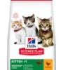 Science Plan Kitten Chicken 1.5Kg -PetHaven Sales Store 0005239 science plan kitten chicken 15kg 600