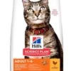 Science Plan Cat Adult Chicken 7kg -PetHaven Sales Store 0007097 science plan cat adult chicken 7kg 600