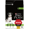 Pro Plan Puppy - Medium Chicken & Rice 12kg 2 Pro Plan Puppy - Medium Chicken & Rice 12kg -PetHaven Sales Store 0009902 pro plan puppy medium chicken rice 12kg