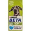 Purina BETA Dog - Adult Large Breed With Turkey 14kg -PetHaven Sales Store 0020441 purina beta dog adult large breed with turkey 14kg 600