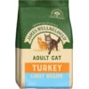 James Wellbeloved Cat - Light Turkey 1.5kg -PetHaven Sales Store 0020784 james wellbeloved cat light turkey 15kg