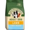 James Wellbeloved Dog - Adult Light Lamb & Rice 12.5kg -PetHaven Sales Store 0020805 james wellbeloved dog adult light lamb rice 125kg