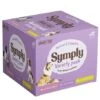 Symply Dog - Variety Pack Grain Free 12x395g -PetHaven Sales Store 0021457 symply dog variety pack grain free 12x395g 600