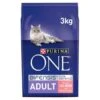 Purina ONE Adult Salmon And Whole Grains Dry Cat Food 3kg 2 Purina ONE Adult Salmon And Whole Grains Dry Cat Food 3kg -PetHaven Sales Store 0021750 purina one adult salmon and whole grains dry cat food 3kg 600