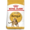 Royal Canin Cat - Bengal 2kg -PetHaven Sales Store 0022002 royal canin cat bengal 2kg