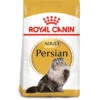 Royal Canin Cat - Persian 2kg -PetHaven Sales Store 0022045 royal canin cat persian 2kg