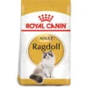 Royal Canin Cat - Ragdoll 2kg 2 Royal Canin Cat - Ragdoll 2kg -PetHaven Sales Store 0022076 royal canin cat ragdoll 2kg