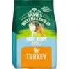 James Wellbeloved Cat - Adult Turkey Light 4kg 1 James Wellbeloved Cat - Adult Turkey Light 4kg -PetHaven Sales Store 0027681 james wellbeloved cat adult turkey light 4kg 600