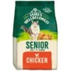 James Wellbeloved Senior Cat Chicken 1.5kg 1 James Wellbeloved Senior Cat Chicken 1.5kg -PetHaven Sales Store 0027686 james wellbeloved senior cat chicken 15kg 600