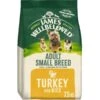 James Wellbeloved Dog - Adult Small Breed Turkey & Rice 7.5kg 2 James Wellbeloved Dog - Adult Small Breed Turkey & Rice 7.5kg -PetHaven Sales Store 0028905 james wellbeloved dog adult small breed turkey rice 75kg 600