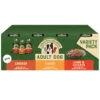 James Wellbeloved Dog - Adult Turkey, Lamb & Chicken In Loaf Variety Pack Cans 12x400g -PetHaven Sales Store 0028911 james wellbeloved dog adult turkey lamb chicken in loaf variety pack cans 12x400g