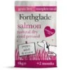 Forthglade Dog - Grain Free Cold Pressed Salmon 6kg -PetHaven Sales Store 0029362 forthglade dog grain free cold pressed salmon 6kg 600